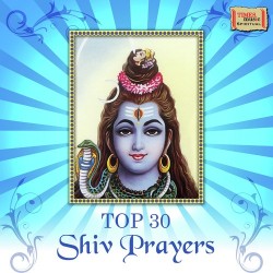 shiv amritwani mp3 download 320kbps
